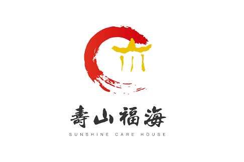 壽山福海(北京市石景山區壽山福海養老服務中心註冊品牌) 壽山福海(北京市石景山區壽山福海養老服務中心註冊品牌)