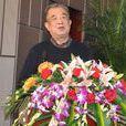 劉茂才(四川省社科院前院長) 劉茂才(四川省社科院前院長)