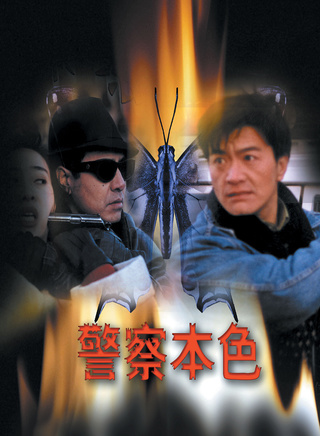 周里京 周里京