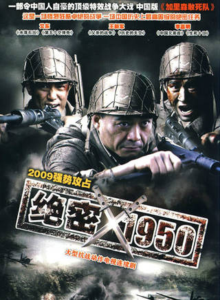 舒耀瑄(舒耀宣) 舒耀瑄(舒耀宣)