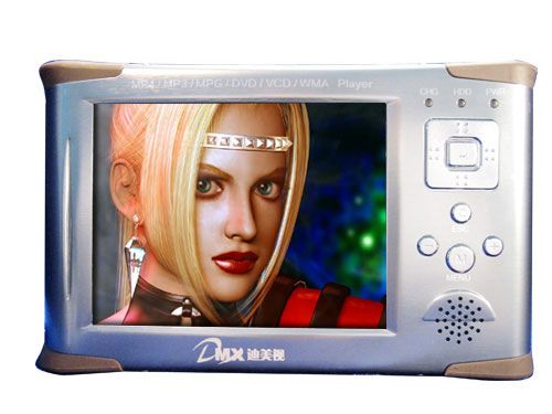 迪美視PMC-350PRO 迪美視PMC-350PRO