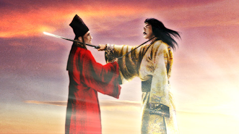 《繪卷水滸傳》中的喬道清與孫安