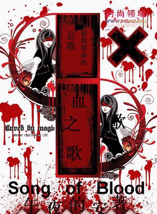 徐雷智 徐雷智