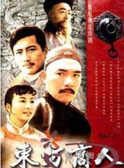 陶紅(中國內地女演員)