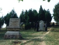 赤松子墓