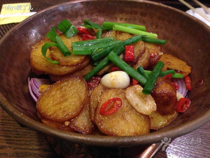 乾鍋土豆