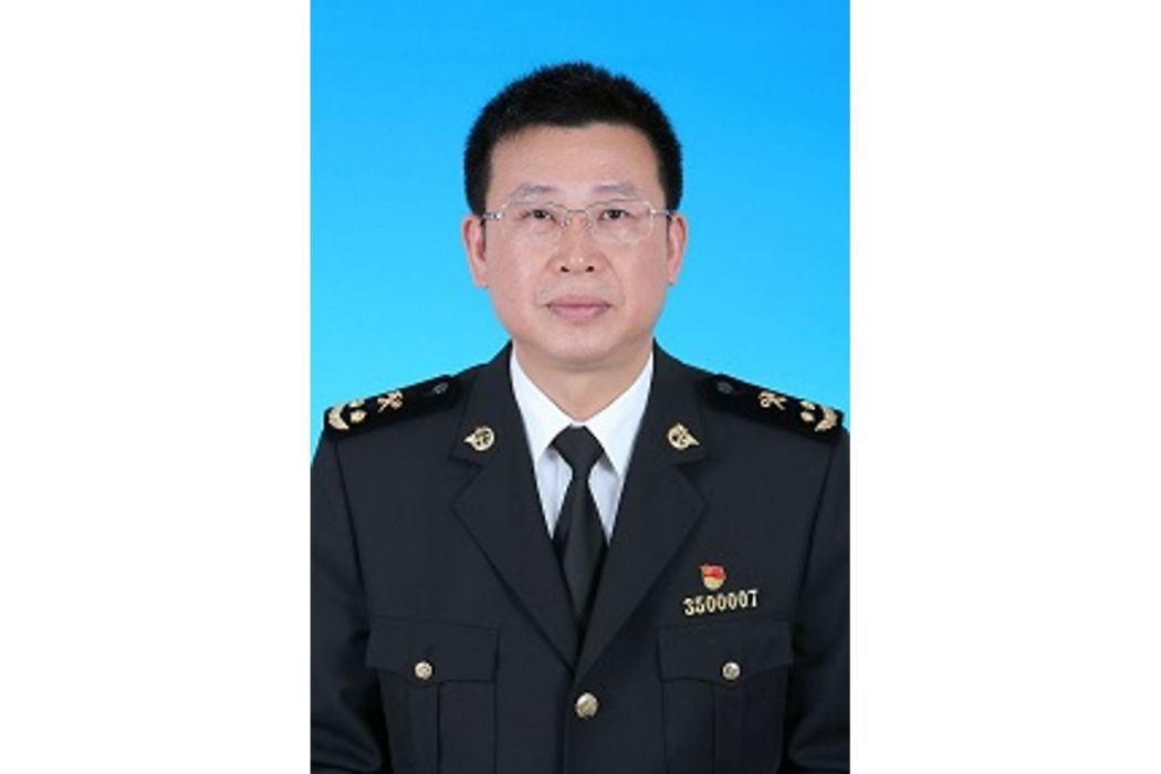 陳志華(福州海關黨委委員、黨委紀檢組組長) 陳志華(福州海關黨委委員、黨委紀檢組組長)