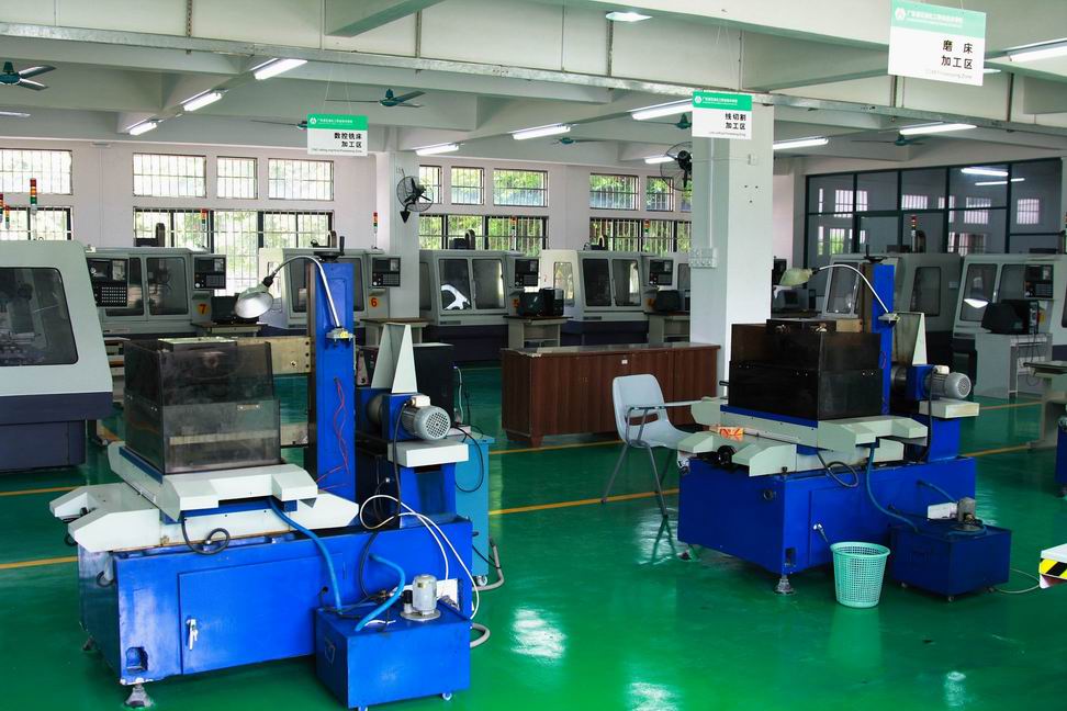 廣東省石油化工職業技術學校