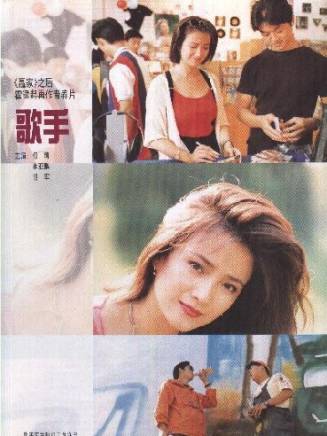 胡軍(中國內地男演員、北京人民藝術劇院演員、一級演員) 胡軍(中國內地男演員、北京人民藝術劇院演員、一級演員)