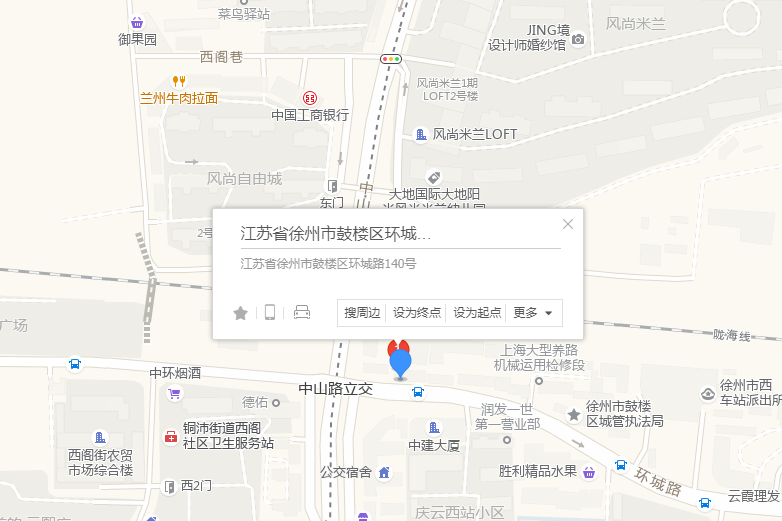 環城路140號 環城路140號
