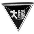 國立西南聯合大學(西南聯大（學校）)