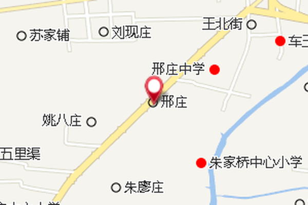 邢莊公社 邢莊公社