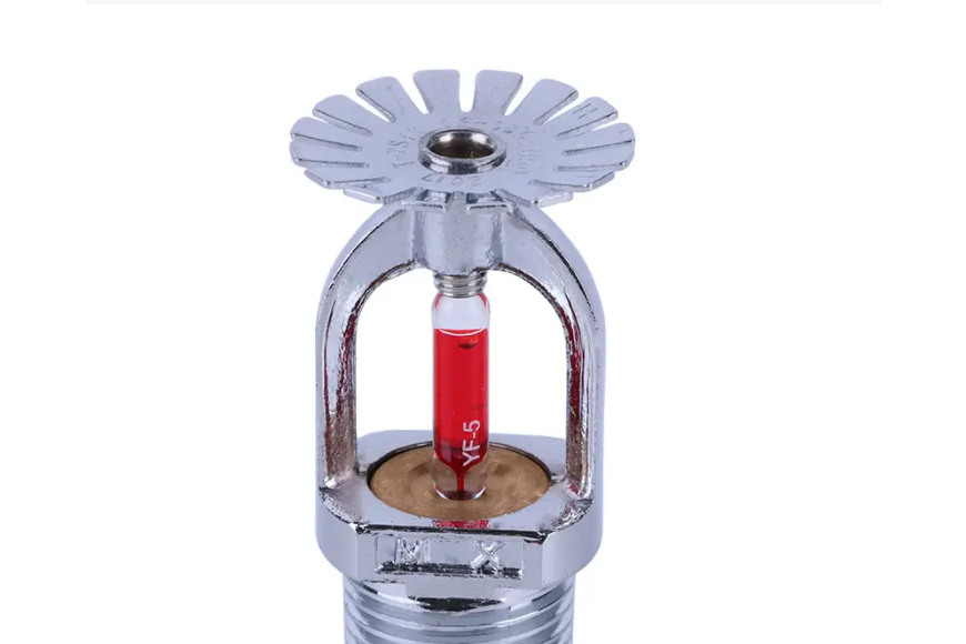 消防噴頭 消防噴頭