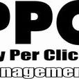 PPC(PHPChina 開源社區暱稱) PPC(PHPChina 開源社區暱稱)