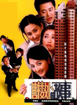 趙達(中國內地影視男演員) 趙達(中國內地影視男演員)