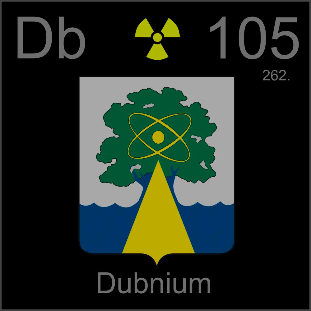 釒杜(Dubnium)
