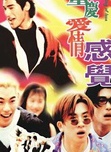 林小樓