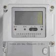載波電報 載波電報