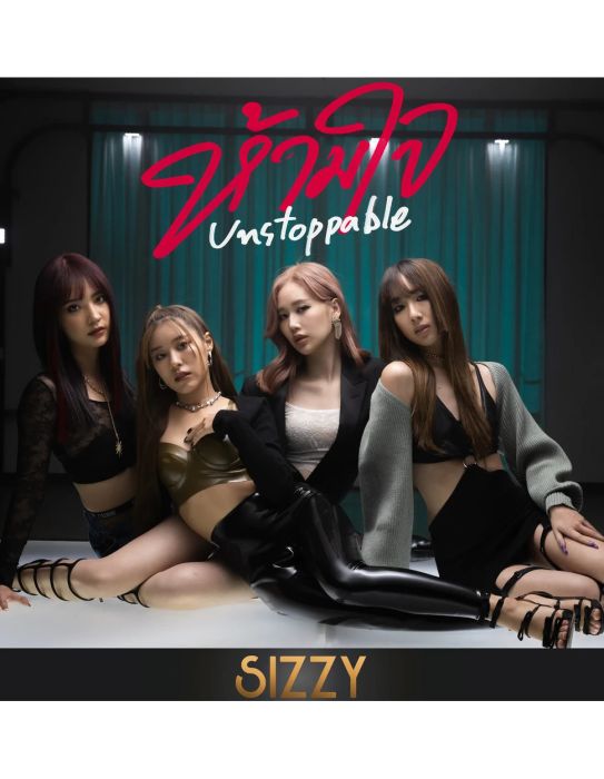 Unstoppable(SIZZY演唱的歌曲) Unstoppable(SIZZY演唱的歌曲)