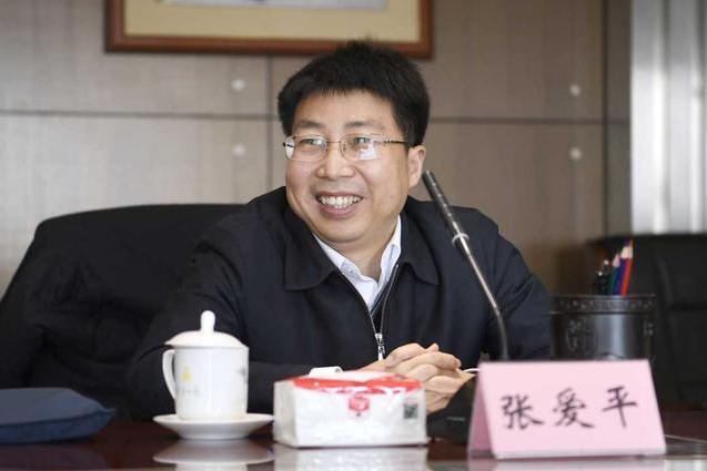 張愛平(中共中央直屬機關事務管理局副局長、北京住房公積金管理委員會副主任委員) 張愛平(中共中央直屬機關事務管理局副局長、北京住房公積金管理委員會副主任委員)