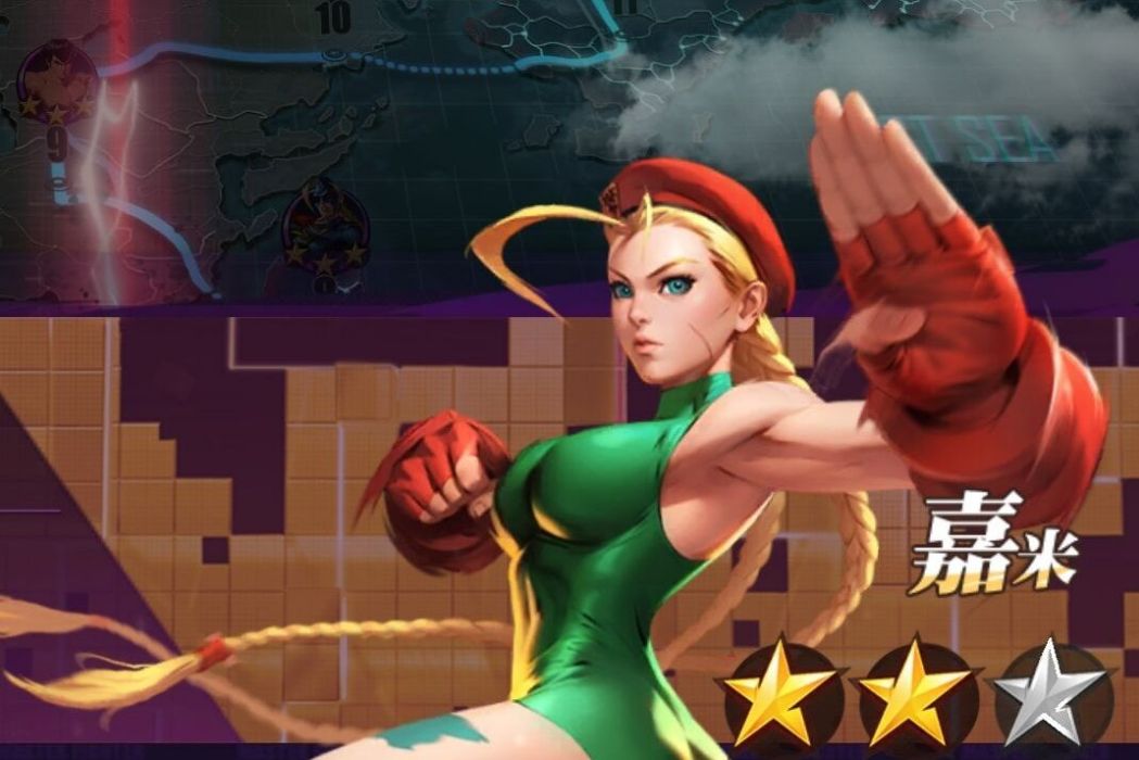 嘉米(遊戲《街霸:對決》中的角色) 嘉米(遊戲《街霸:對決》中的角色)