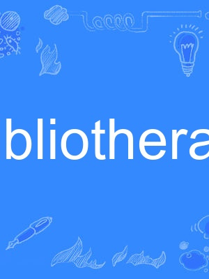 bibliotherapy bibliotherapy