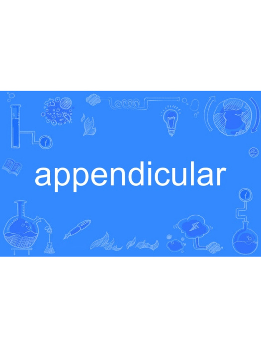 appendicular appendicular
