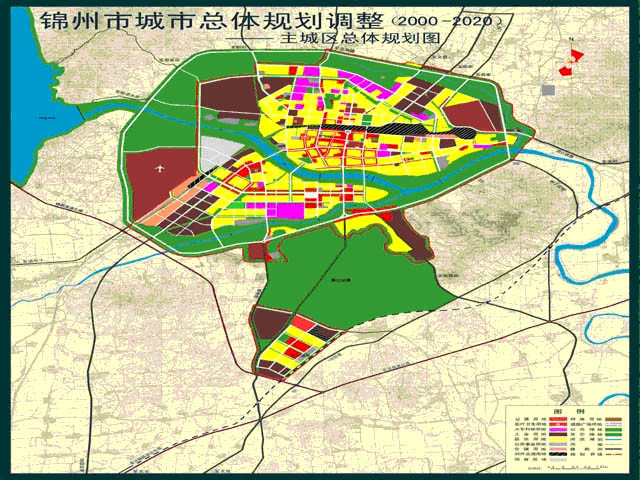 錦州市城市總體規劃（2000-2020年）