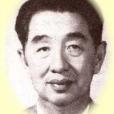 黃應榮 黃應榮