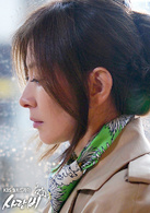 愛情雨