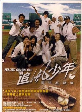 安以軒(吳玟靜) 安以軒(吳玟靜)