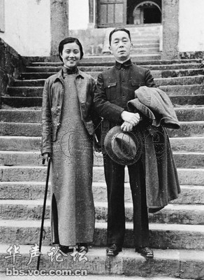 1939年3月1日中央社社長蕭同茲夫婦合影。