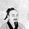 趙苞 趙苞