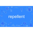 repellent repellent