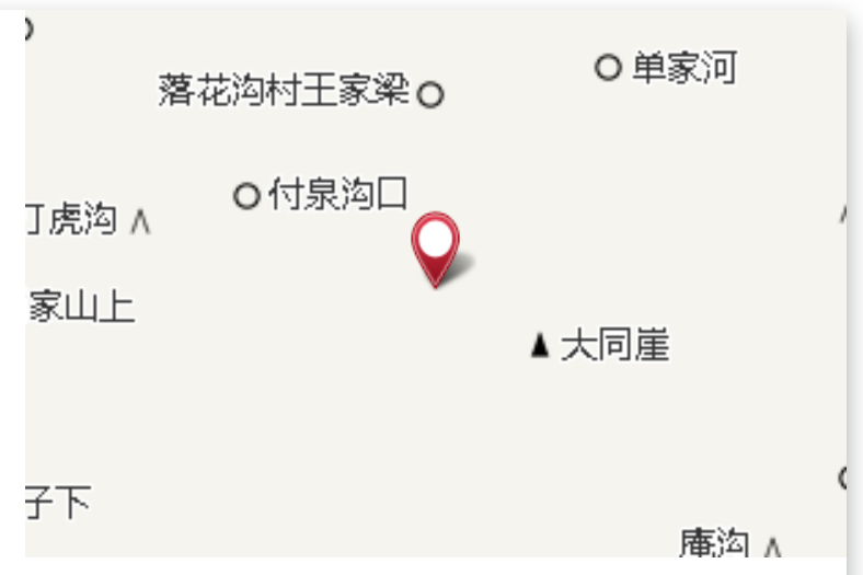 崖背後 崖背後