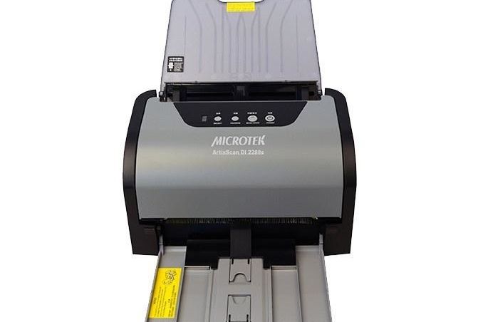 中晶ArtixScan DI 2288s 中晶ArtixScan DI 2288s