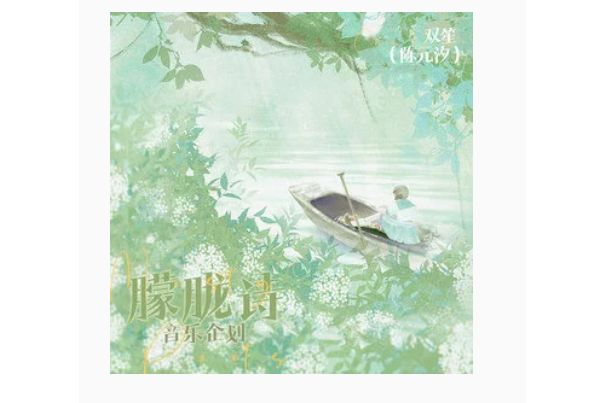 幻彩國 幻彩國