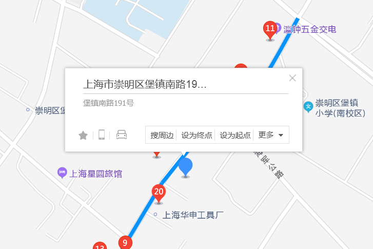 堡鎮南路191號 堡鎮南路191號