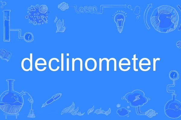 declinometer declinometer
