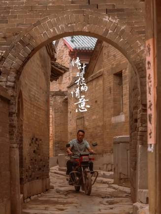 李智(中國內地男演員) 李智(中國內地男演員)