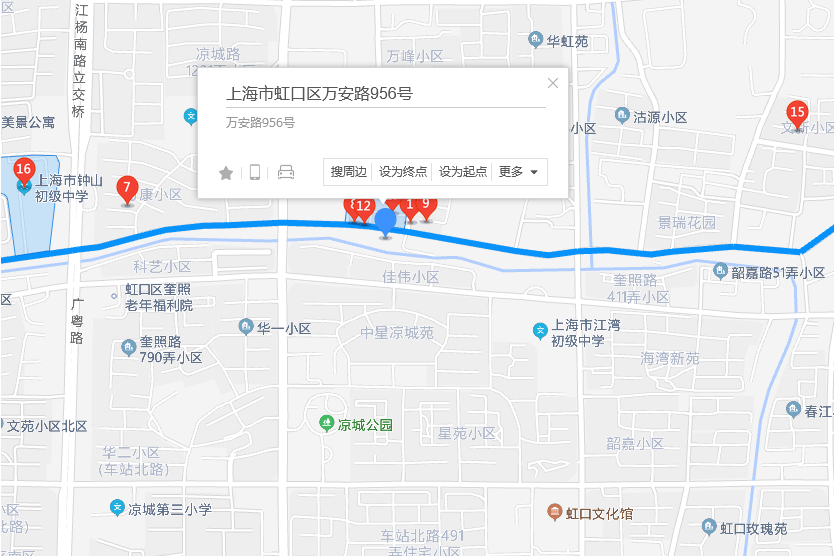 萬安路956號 萬安路956號