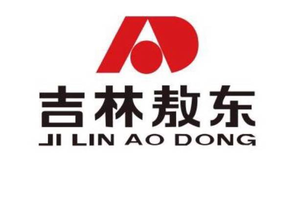 吉林敖東藥業集團股份有限公司(吉林敖東) 吉林敖東藥業集團股份有限公司(吉林敖東)