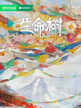 更旦 更旦