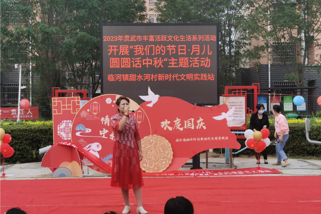 甜水河村(寧夏回族自治區銀川市靈武市臨河鎮下轄行政村) 甜水河村(寧夏回族自治區銀川市靈武市臨河鎮下轄行政村)
