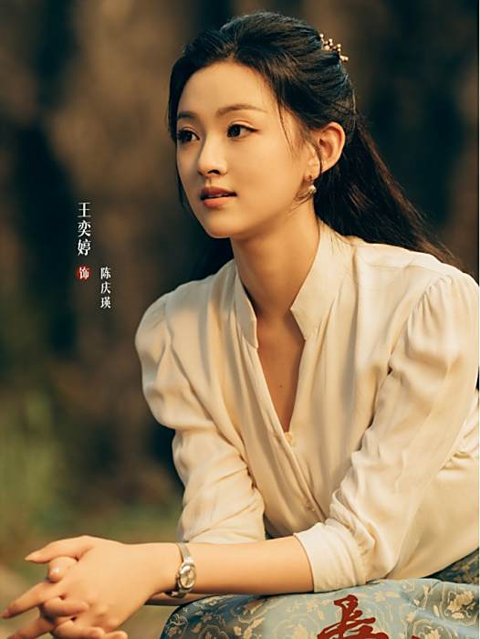 陳慶瑛