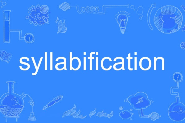 syllabification syllabification