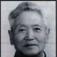鐘林(原東北林業大學黨委副書記) 鐘林(原東北林業大學黨委副書記)