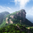 沂山(東泰山) 沂山(東泰山)