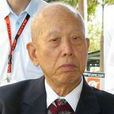 羅結(正新輪胎集團創始人) 羅結(正新輪胎集團創始人)