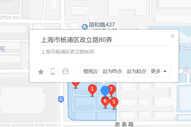 政立路80弄